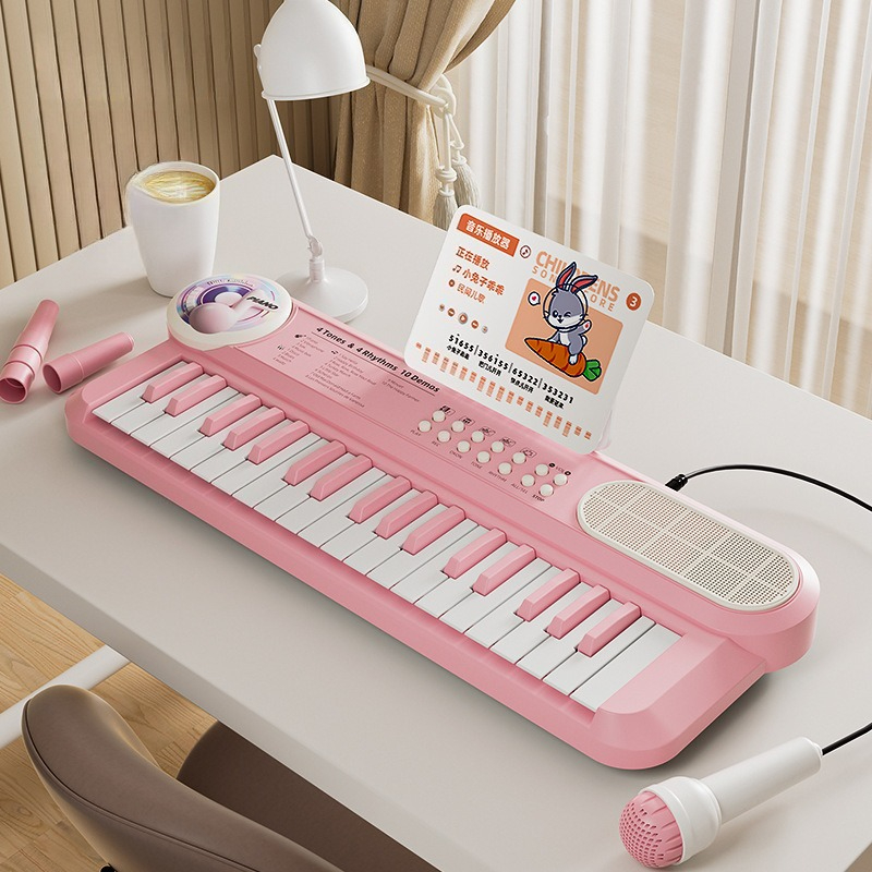 Musical Instrument Harmonium - Piano électronique pour enfants à 37